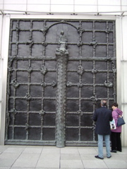 15 Lille - Cathédrale ND de la Treille le Portail de Georges Jeanclos